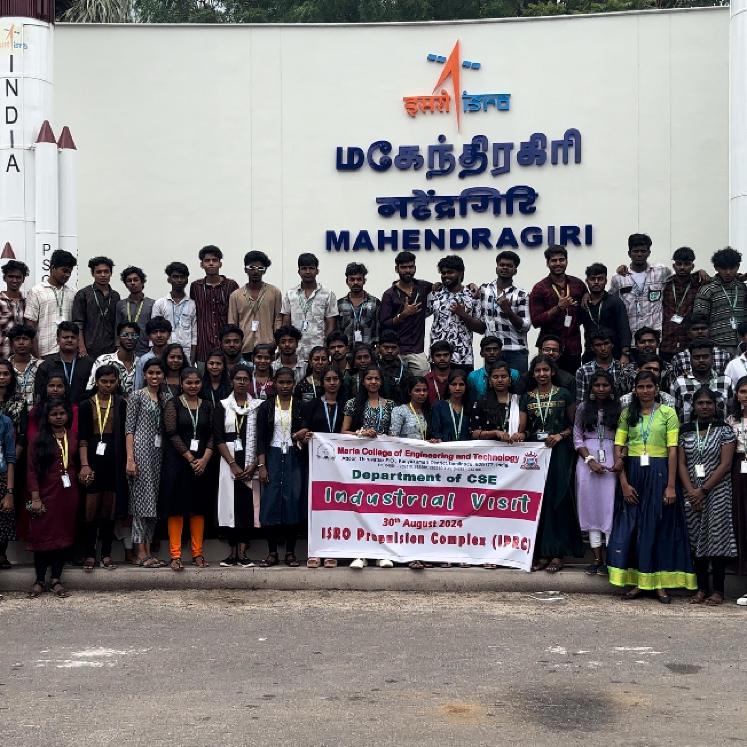 ISRO - Industrial Visit